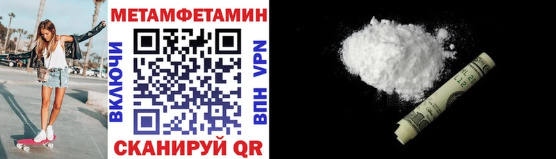 Amphetamine 98%  Верхняя Тура 