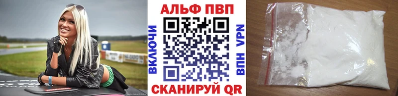 omg tor  где продают   Верхняя Тура  А ПВП крисы CK 