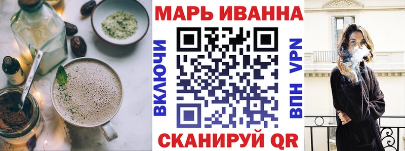 Печенье с ТГК конопля  где найти наркотики  Верхняя Тура 