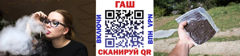 ГАШ убойный  как найти   Верхняя Тура 