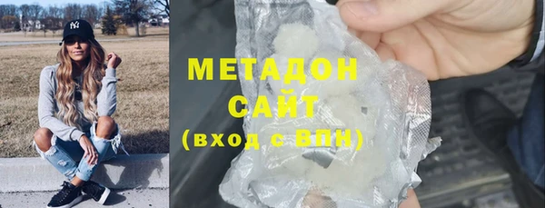 ПСИЛОЦИБИНОВЫЕ ГРИБЫ Баксан