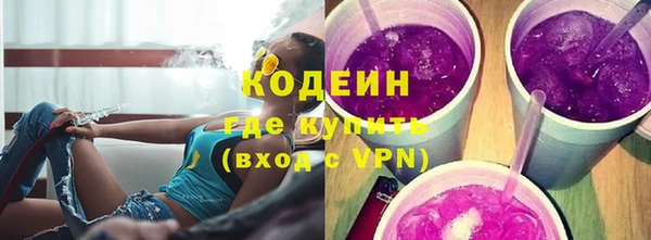 спиды Балабаново