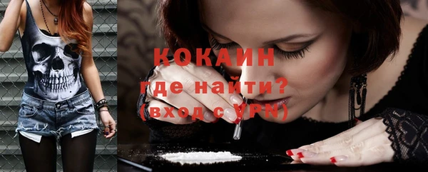 спиды Балабаново