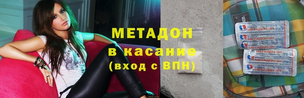 ПСИЛОЦИБИНОВЫЕ ГРИБЫ Баксан