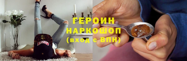 спиды Балабаново