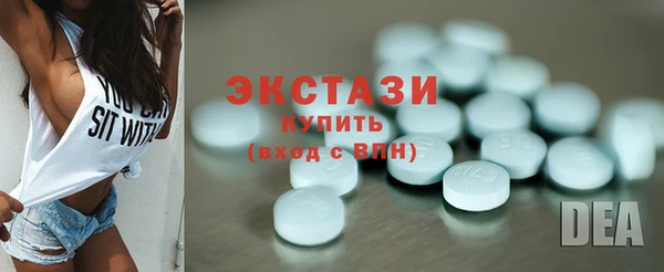 спиды Балабаново