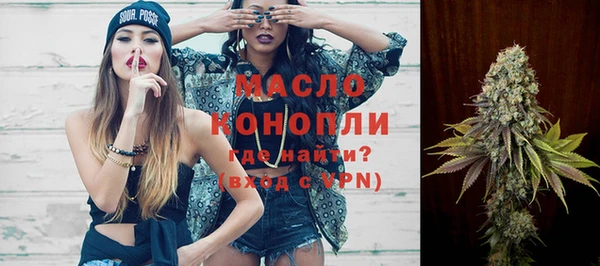 спиды Балабаново