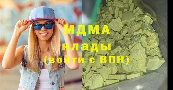 спиды Балабаново