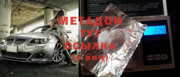 спиды Балабаново