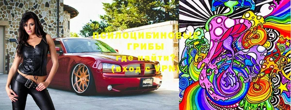 мефедрон Балахна
