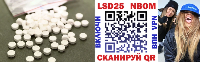 ЛСД экстази кислота дарнет шоп Верхняя Тура