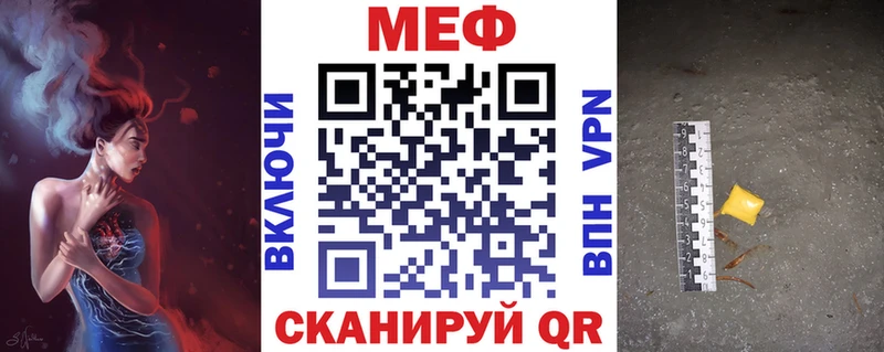 МЯУ-МЯУ VHQ  Верхняя Тура 