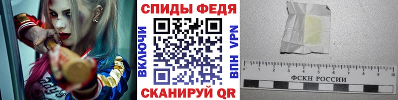 Первитин кристалл  mega зеркало  Верхняя Тура 