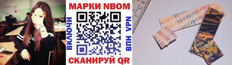 где найти наркотики  Верхняя Тура  Наркотические марки 1,5мг 