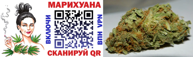 кракен онион Верхняя Тура Шишки марихуана планчик